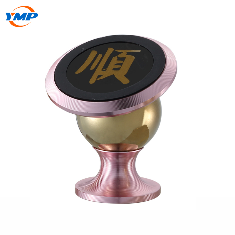 QI車載無(wú)線充電器YMP-C1